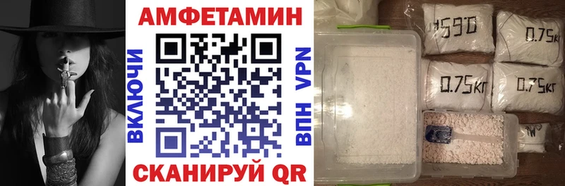 АМФ Premium Перевоз