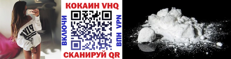 Кокаин Колумбийский  Перевоз 