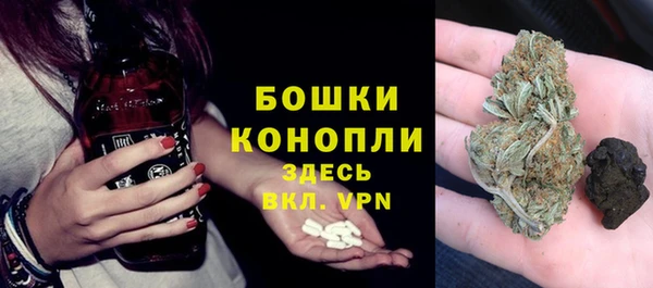 дживик Михайловка
