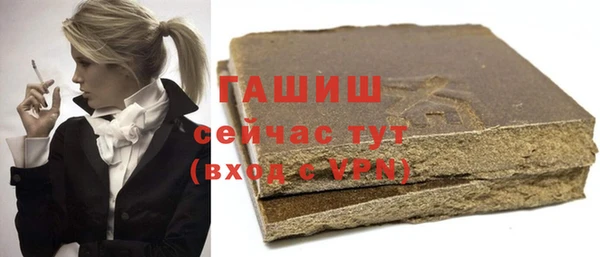 героин Михайлов