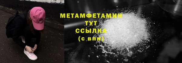 mdpv Канск