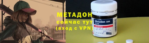 стаф Гусев