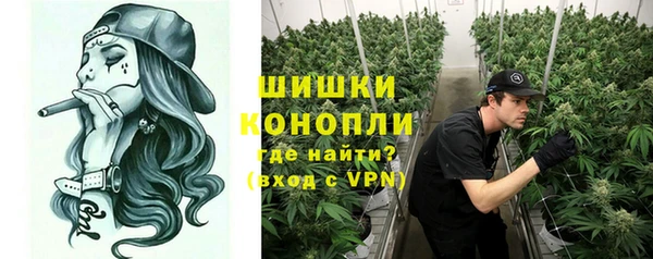 каннабис Мегион