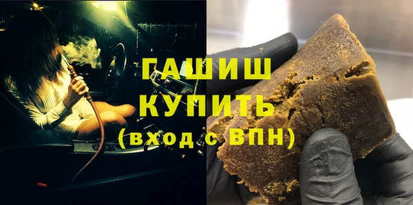 каннабис Мегион