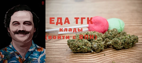 стаф Гусев