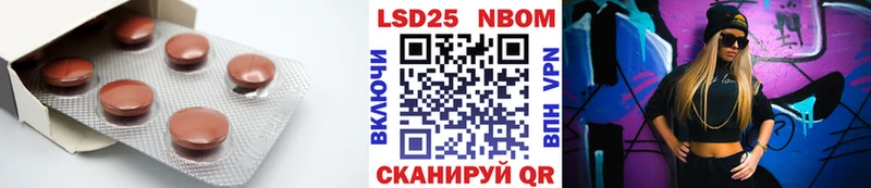 ЛСД экстази ecstasy кракен как войти Перевоз