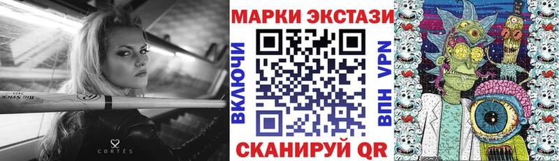 где продают наркотики  Перевоз  Наркотические марки 1,5мг 