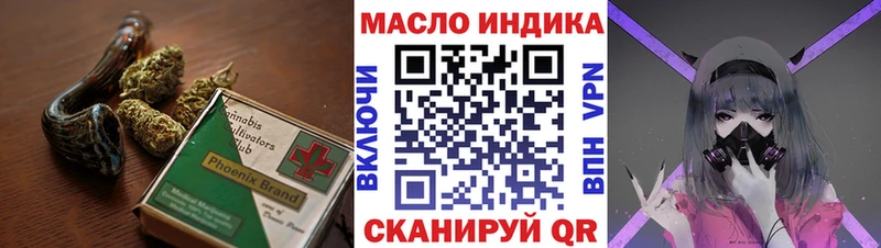 цены   Перевоз  гидра ссылки  Дистиллят ТГК вейп с тгк 