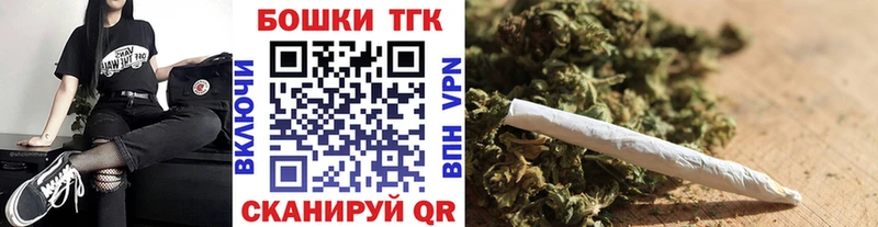 Канабис VHQ где можно купить наркотик Перевоз